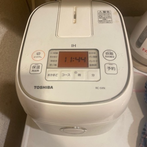 炊飯器２０００円