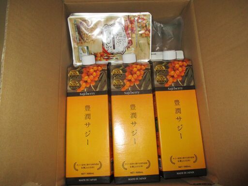 未開封　フィネス　豊潤サジー1000ml　３本　果皮のこつぶ２袋　発送は着払いです。 フィネス ☆豊潤サジー 1000ml 2本の通販 by Saya
