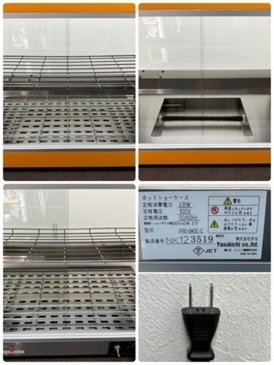 安吉/Yasukichu　業務用　ホットショーケース　保温ショーケース　店舗　飲食店　２０１９年製　PRO-6WSE-C