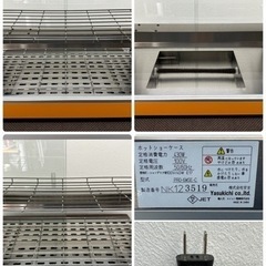 安吉/Yasukichu 業務用 ホットショーケース 保温ショーケース 店舗