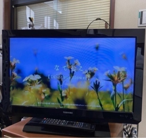 TOSHIBA REGZA 26型 液晶テレビ ブルーレイDVDプレイヤー内蔵 2011年