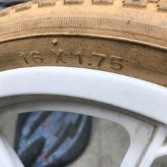 N2301-414  AVIGO   一輪車  16インチ　傷、汚れ、サビあります　現状お渡しの画像