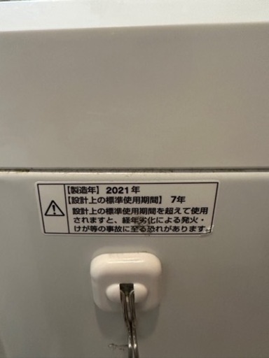2021年製　洗濯機