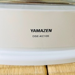 電気ストーブ 山善DSC-KC105の画像