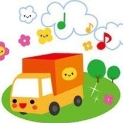 荷物移動　代行荷物引き取り