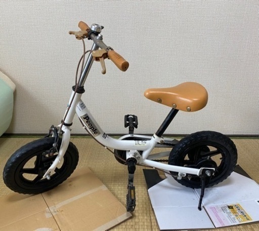 ケッターサイクル　People