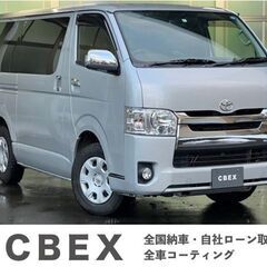 【自社ローン120回払い可能！】【頭金・保証人不要！】トヨタ ハ...