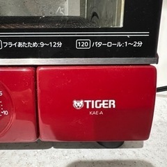オーブントースター　タイガー製品の画像