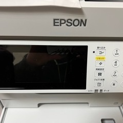 【ジャンク品】プリンター(EPSON)の画像