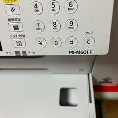 【ジャンク品】プリンター(EPSON)の画像