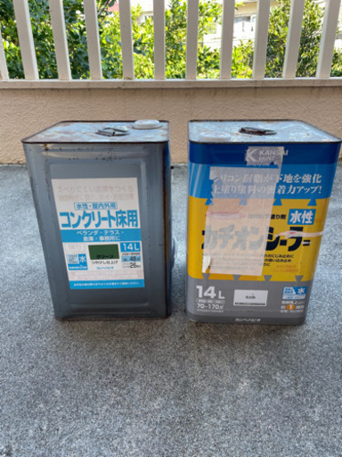 防水塗装塗料と下地をセットでお譲りします