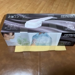 新品未使用‼️衣類スチーマー　アイロンスチーマー