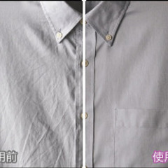 新品未使用‼️衣類スチーマー　アイロンスチーマーの画像