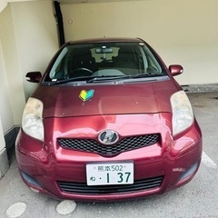トヨタ　ヴィッツ
