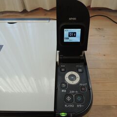 キヤノンインクジェットプリンター　MP490　印刷　スキャナー正常に動作しますの画像