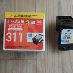 キヤノンインクジェットプリンター　MP490　印刷　スキャナー正常に動作しますの画像