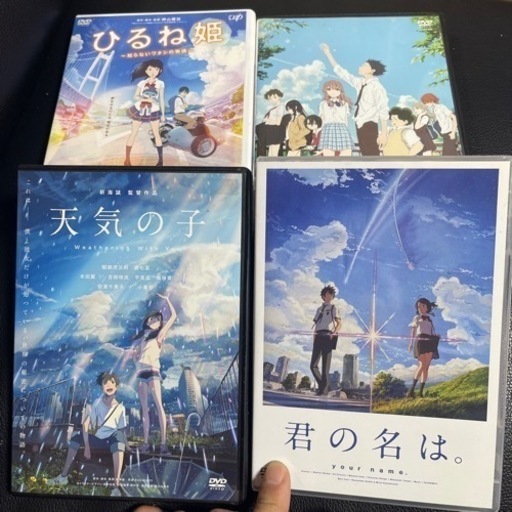 アニメ纏め売り