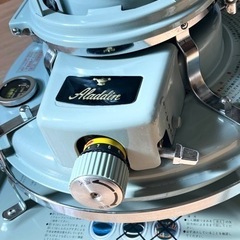 【送料無料】アラジン 石油ストーブ BF3902 アラジン ストーブ 開放式石油ストーブ ALADDIN BF3902