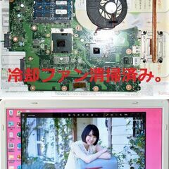 🔴特価！✅送料無料/動作良好✨dynabook/Core i5/メモリ8GB/光速☆彡SSD256GB/Wi-Fi/15.6インチ光沢液晶パネル/Windows11/Microsoft Office 2021/点検整備清掃済み😊/💗サポート&アフターサービス永続対応！/No.30119の画像