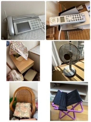 【早い者勝ち、言い値で売ります】家具、家電、食器