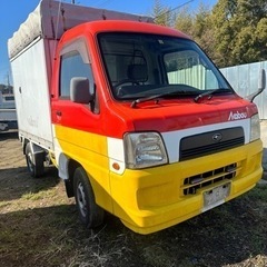 H16 サンバートラック　赤帽　PS AC 5速MT エンジン快調