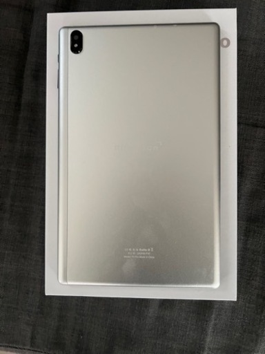 超美品☆Androidタブレット plimpton p3 pro