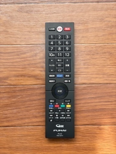 送料・設置込み　液晶テレビ　32型　FUNAI 2020年