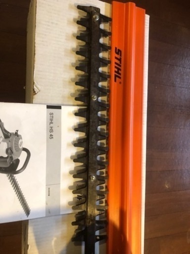 ?STIHL ヘッジトリマー　HS45?