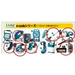 電動工具（CAINZブランドの工具セット7点