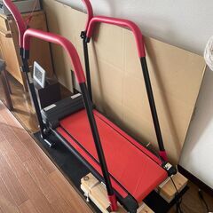 【無料】電動ルームウォーカー