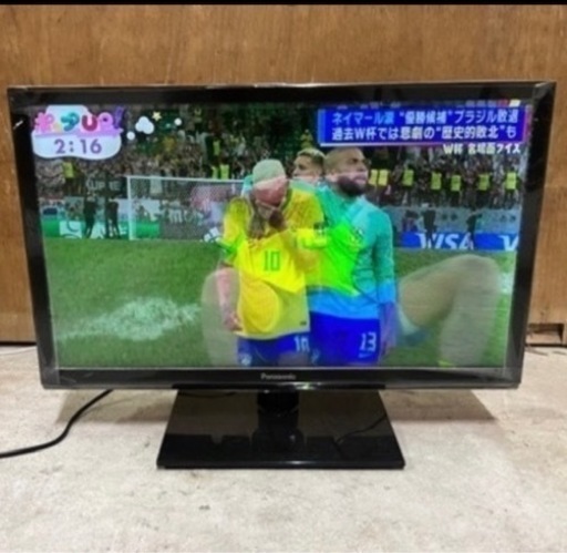 美品　パナソニック テレビ VIERA TH-24E300 [24インチ] 17年製