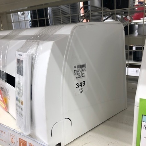 TOSHIBA 壁掛けエアコン RASーF221M 【トレファク上福岡】