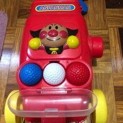 【お取引終了】アンパンマン　おもちゃのゴルフセットの画像