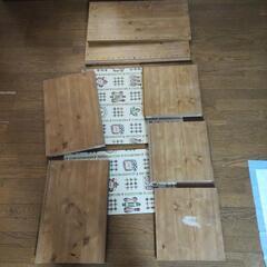 バラした棚いりませんか?