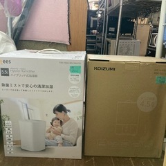 加湿器　多数ありますの画像