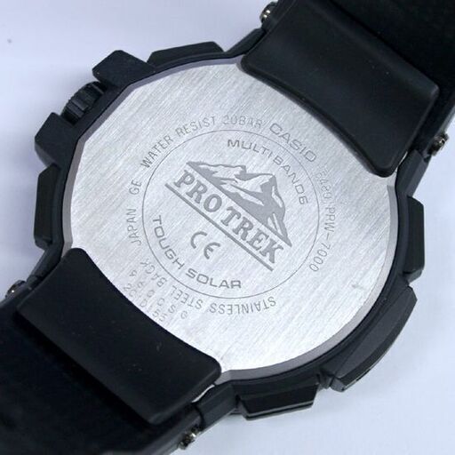 美品 カシオ プロトレック PRW-7000-1AJF デジアナ アウトドア タフソーラー マルチバンド6 多機能腕時計 CASIO PRO TREK 札幌市 清田区 平岡