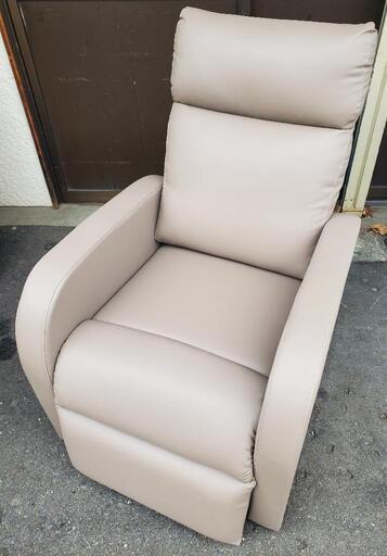 美品　エステ　手動リクライニングチェア