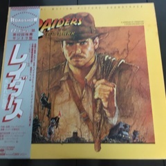 LPレコード「レイダース/失われた聖櫃」作曲・指揮:ジョン・ウィ...