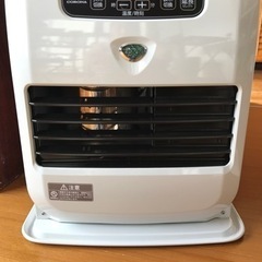 受け渡し者決まりました。新品 コロナ石油ファンヒーター