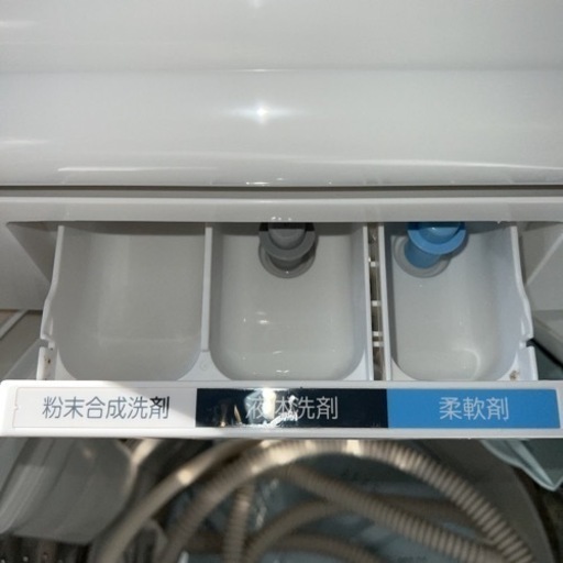 S-28★☆大阪配送無料★☆2020年製●東芝●AW-8D9(W)●洗濯機