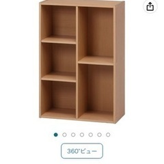 本棚　