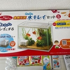 GEX 水槽　金魚元気水キレイセットS