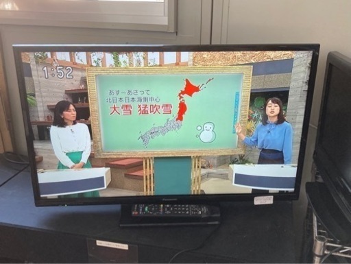 Panasonic【2014年】32インチ☆テレビ