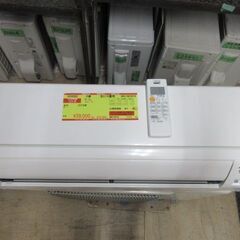 K04062　三菱　 中古エアコン　主に10畳用　冷房能力　2.8KW ／ 暖房能力3.6KW