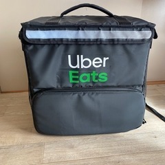 Uberバッグ