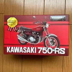 世界の名車シリーズ