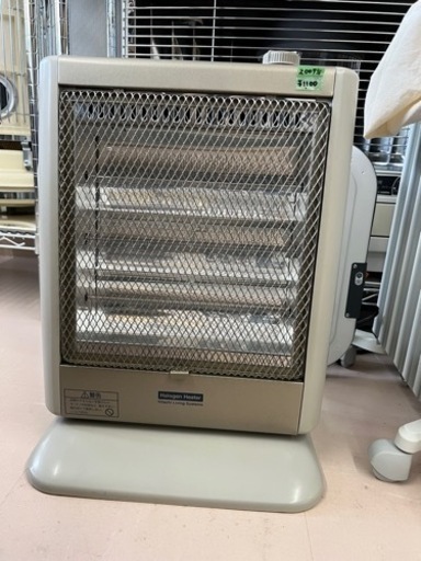 美原店　ハロゲンヒーター　日立　電気ストーブ