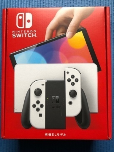 任天堂Switch 有機ELモデル　新品・未使用・未開封品