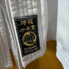 空手着　こども用の画像