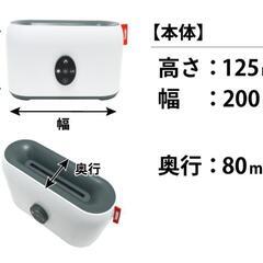 新品 THANKO C-LFH21W 揺れる炎をおうちで楽しむ 「ミストでTAKIBI」の画像